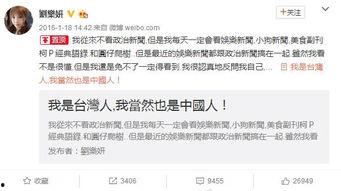 有哪些潛規(guī)則是中國人共識(shí)的 社會(huì)熱點(diǎn)話題2025,社會(huì)熱點(diǎn)話題下的共識(shí)解析
