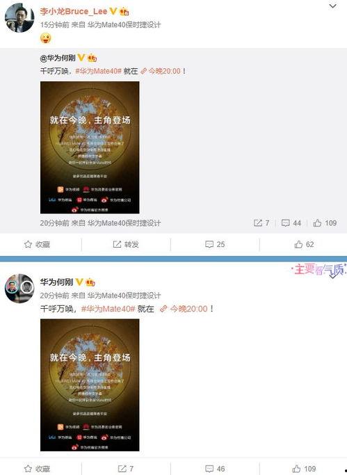 阿諾視頻爆料網站大全最新,揭秘最新熱門爆料平臺匯總