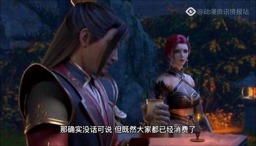 斗破蒼穹劇情最新爆料,神秘勢(shì)力崛起，蕭炎再戰(zhàn)巔峰！