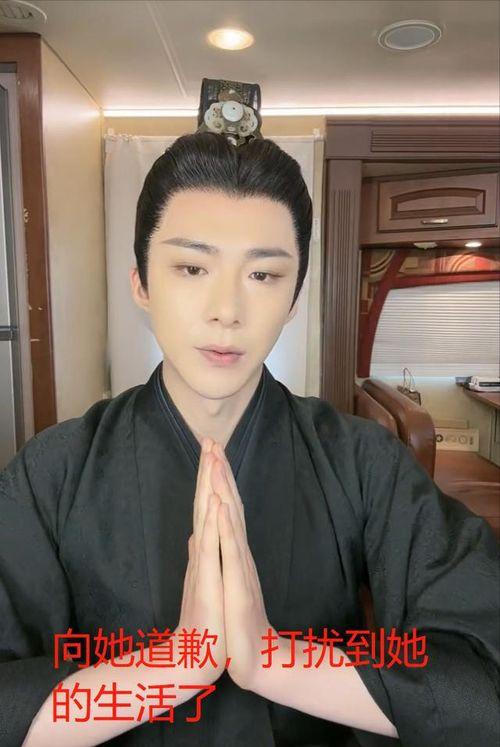 劉宇寧戀情爆料最新,甜蜜互動引粉絲熱議