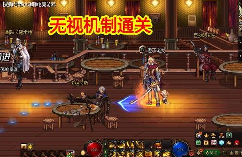 幻神爆料最新消息解讀,神秘力量覺醒，全新篇章即將開啟！