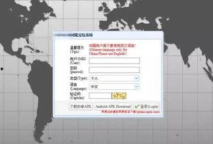se4最新爆料尺寸,尺寸升級，引領手機市場新潮流