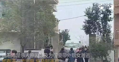 會昌義烏爆料事件最新,真相追蹤與網(wǎng)絡(luò)輿論風(fēng)暴