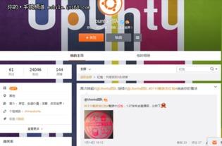 怎么看官方最新爆料信息,深度解析行業(yè)動(dòng)態(tài)與趨勢(shì)