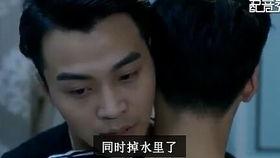 六哥最新爆料視頻播放,揭秘視頻背后的驚人真相