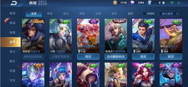 限時星傳說最新爆料,神秘爆料揭示全新篇章與傳奇英雄