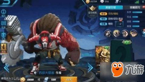 王者新皮膚爆料最新二月,華麗登場，等你來戰(zhàn)！