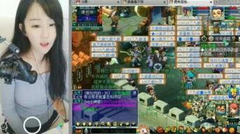 夢幻主播最新爆料,最新爆料背后的驚人真相