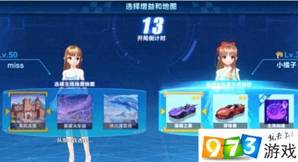 qq爆料網站免費最新版,免費暢享獨家資訊，盡在掌握！