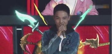 小龍堡最新爆料,揭秘電競?cè)δ缓箫L云