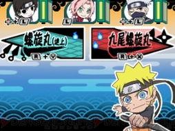 官方火影爆料最新消息,神秘忍術揭秘，忍者世界迎來全新變革