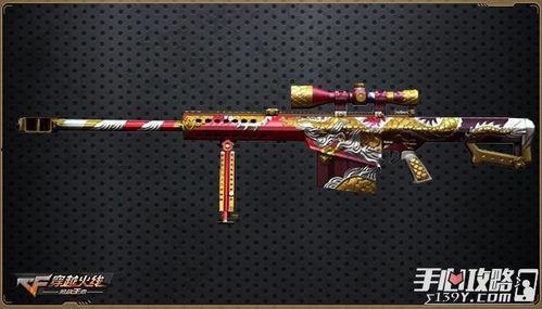 cf手游本初最新爆料,全新內(nèi)容搶先看，帶你領(lǐng)略戰(zhàn)場新篇章