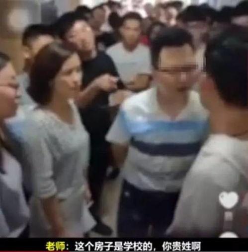 無錫教師爆料事件最新,揭露教育系統內幕引發社會關注