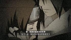 暴怒帶土最新爆料,暴怒帶土最新爆料，揭示宇智波一族驚天秘密！