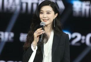 最新爆料范冰冰歷史,揭秘娛樂圈“范爺”的輝煌與爭議歷程