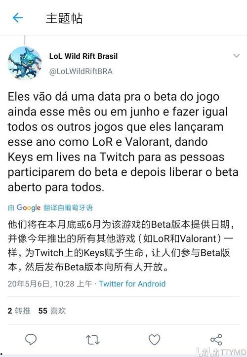 51cg最新爆料,揭秘最新游戲大作幕后秘密