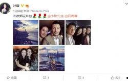 娛樂八卦爆料最新消息哪里找,最新八卦爆料一網打盡