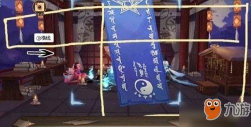 陰陽師最新爆料12月,神秘式神降臨，全新活動等你探索！