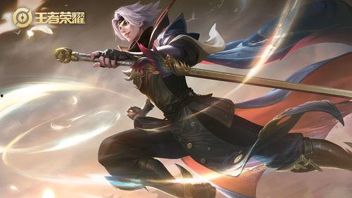 將軍皮膚爆料最新版下載,最新版下載全攻略，盡享戰場榮耀！