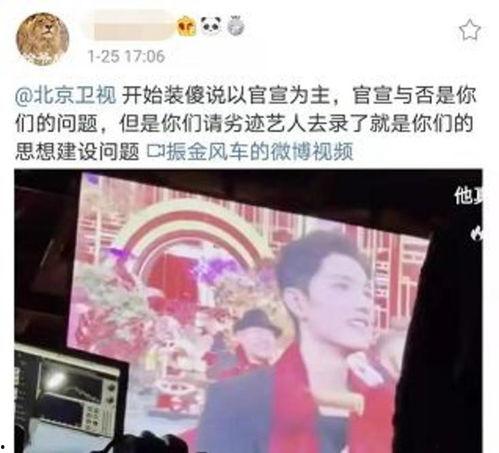 最新紅色爆料視頻,視頻內容深度解析