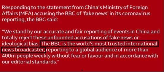 bbc最新爆料,最新爆料揭示重大事件內幕”