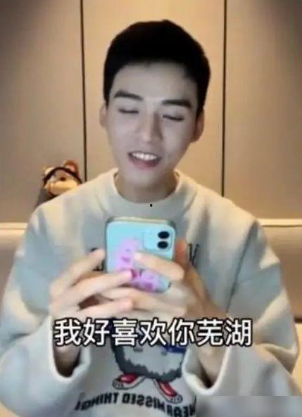 龔俊最新爆料資源在線看,揭秘幕后故事！”