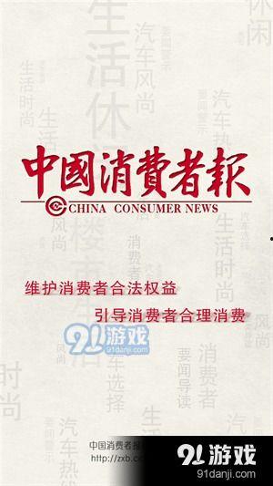每日爆料最新熱點視頻,每日爆料最新視頻深度解析
