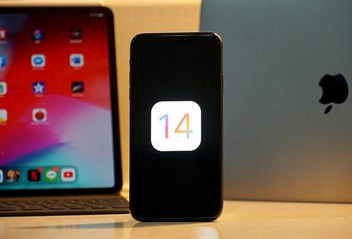 蘋果14最新爆料8g,8GB內存引領行業新潮流”