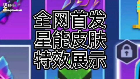 逃跑吧少年s1最新爆料,劇情反轉再升級，懸念重重引期待