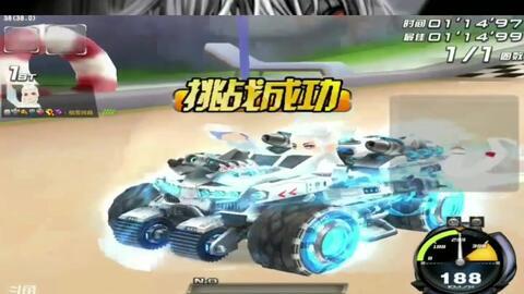 飛車端游最新賽車爆料,速度與激情再升級，神秘賽車引期待