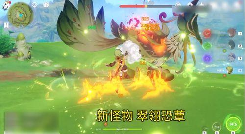 原神怪物最新爆料,神秘生物降臨，挑戰(zhàn)玩家極限！