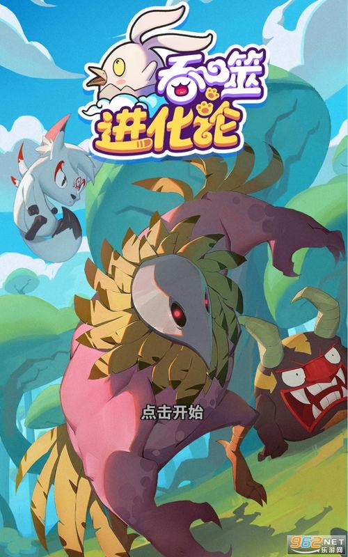 軟莓技能爆料最新版下載,解鎖全新功能，體驗(yàn)極致操作快感