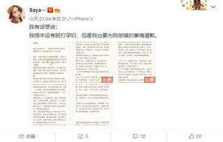 熱聞最新爆料網(wǎng)站大全,揭秘最新爆料網(wǎng)站大全，掌握網(wǎng)絡(luò)熱點(diǎn)一網(wǎng)打盡