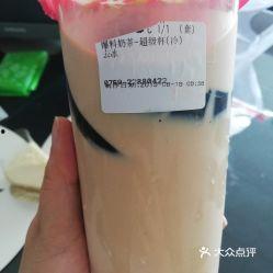 奶茶最新爆料視頻大全圖片,揭秘最新爆料視頻與圖片集錦