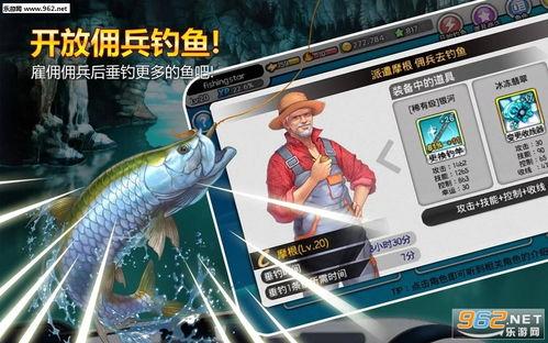 釣魚(yú)大師最新爆料視頻,最新爆料視頻深度解析