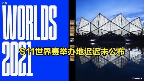 爆料冰島最新消息視頻,神秘視頻揭示驚人真相！