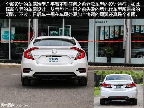 最新思域爆料視頻大全,揭秘視頻大全中的亮點與革新