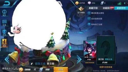 王者今年皮膚爆料最新,2023年度皮膚爆料大盤點，新英雄與經典重鑄