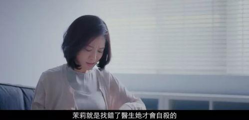 武神凌茉莉最新爆料小說,揭秘神秘力量背后的驚天秘密