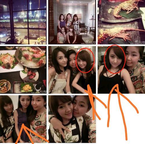 姐斑最新爆料,娛樂圈最新爆料大起底