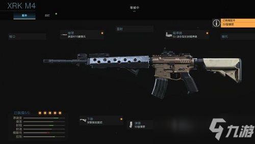 使命召喚m4爆料最新,革命性設計，引領射擊游戲新潮流