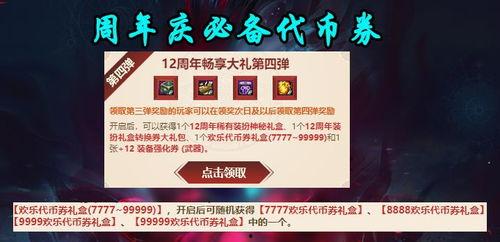 ct最新活動爆料,揭秘神秘爆料，精彩不容錯過！