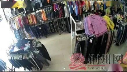 北流鞋廠最新爆料