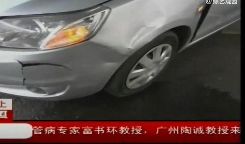 遼寧2手車爆料事件最新,揭露行業潛規則，車主維權之路漫漫