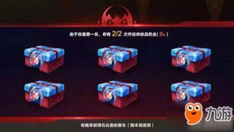 qq飛車(chē)手游最新消息爆料圖,神秘賽車(chē)即將亮相，全新賽道等你挑戰(zhàn)！