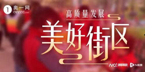廣州爆料最新新聞,聚焦城市熱點事件追蹤